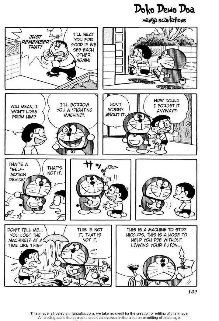 Doraemon Plus Chapter 2.15 11